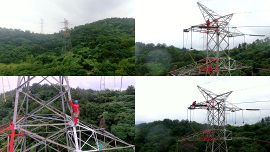 电网/输电线路/电力建设/高空作业/下雨施工高清在线视频素材下载