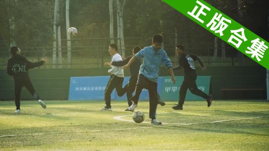 踢足球慢动作4k合集视频素材模板下载