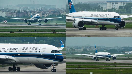 南航空客A350客机降落广州白云机场高清在线视频素材下载