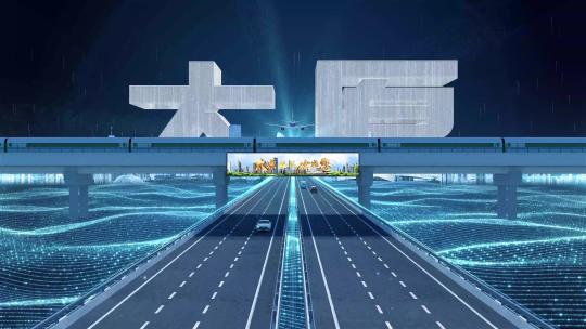 【太原】科技光线城市交通数字化