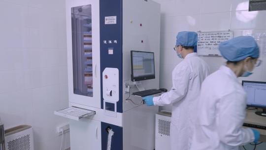 医学检验 检验科