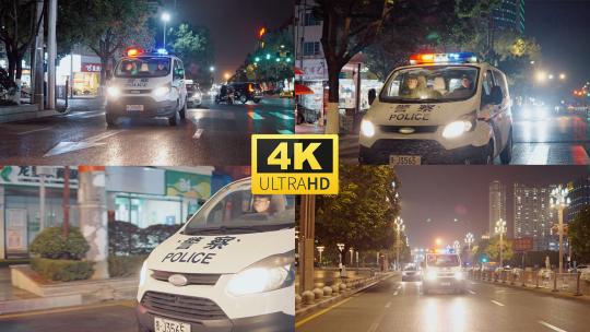 警车雨天巡逻4k高清在线视频素材下载