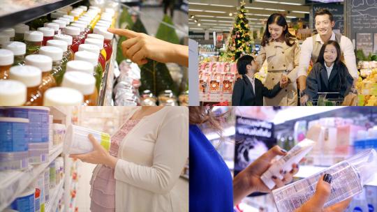 【合集】超市购物