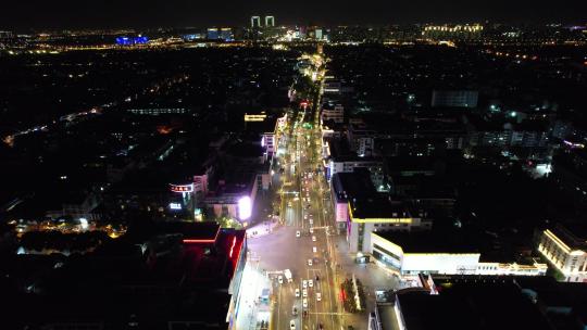 江苏苏州观前街步行街夜景航拍视频素材模板下载