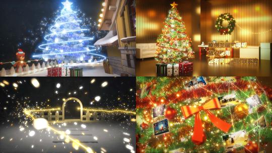 温馨浪漫3D圣诞树AE视频素材教程下载