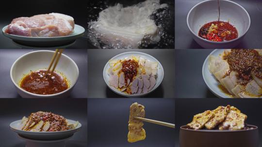 美食川菜蒜泥白肉合集高清在线视频素材下载