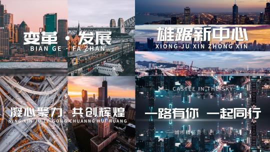 15s地产时尚图文