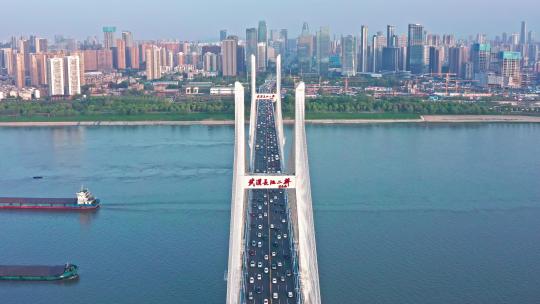 航拍武汉长江二桥4k视频素材模板下载