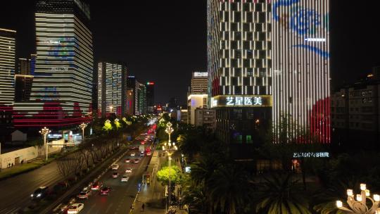 昆明北京路夜景航拍视频素材模板下载