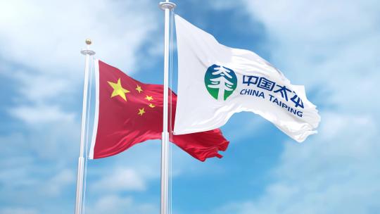 中国太平保险旗帜迎风飘扬视频素材模板下载