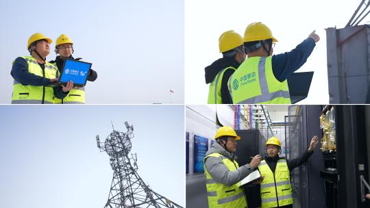中国移动工程师在户外和机房通讯维护高清在线视频素材下载