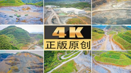 合集矿山开采石材矿车进出盘山公路