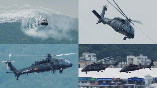 陆航直-20大型直升机精彩飞行表演高清在线视频素材下载