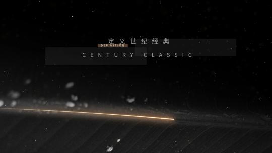 地产艺术格调视频