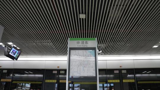 上海地铁站场景视频素材模板下载