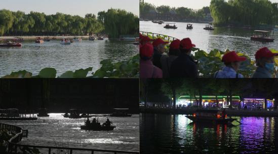 北京什刹海后海公园