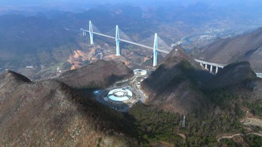 贵州平塘天空之桥延时全景航拍