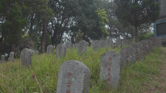 云南腾冲国殇园中国远征军墓碑群
