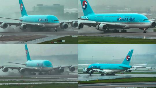 巨无霸A380雨中降落疯狂“吹水”场面高清在线视频素材下载