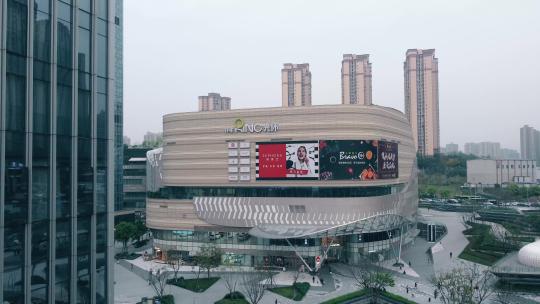 重庆光环购物商场航拍4K视频