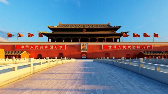 天安门日出华表十一国庆节人民大会堂十九大
