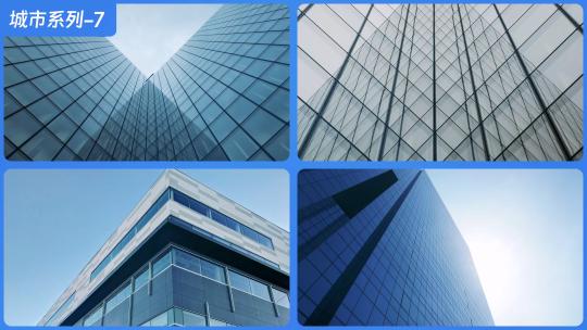 丝滑蓝色分屏效果