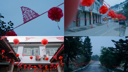 农村婚礼 红灯笼 喜字 喜庆 庆典 喜宴高清在线视频素材下载