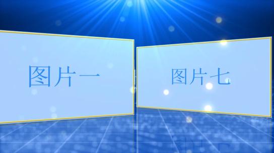 企业历程回顾图文展示图片大气震撼蓝色科技高清AE视频素材下载