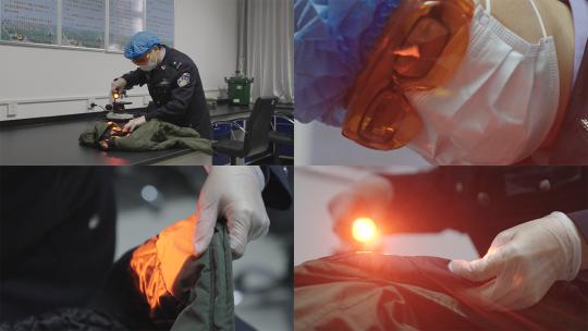 公安刑侦查验室查验证据线索（含灰片视频）高清在线视频素材下载