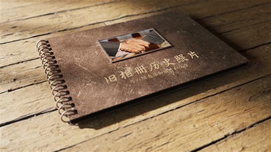 怀旧老相册视频素材模板下载