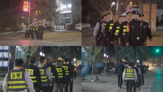 公安宣传民警与义警巡逻巡查（含灰片视频）高清在线视频素材下载