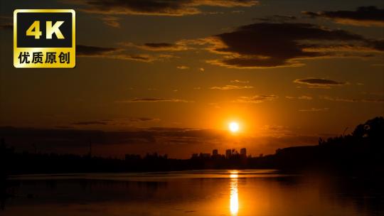 日落延时 湖面倒影夕阳落日 城市风景