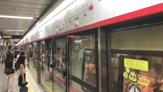 广州地铁视频素材模板下载