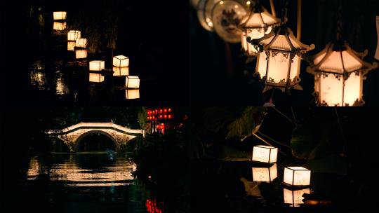 实拍唯美中秋元宵春节古风花灯灯笼中式