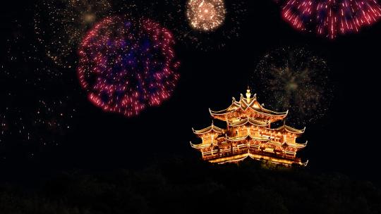 古建筑烟花古城春节烟花夜景中国风过年高清在线视频素材下载