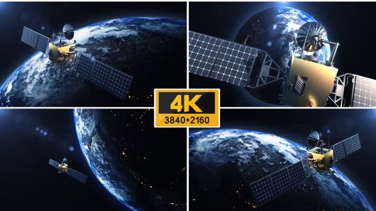 【4k】中国北斗卫星高清AE视频素材下载