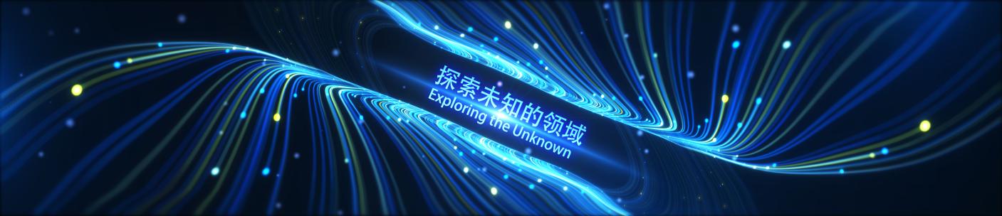大气蓝色粒子光线科技开场片头AE模板