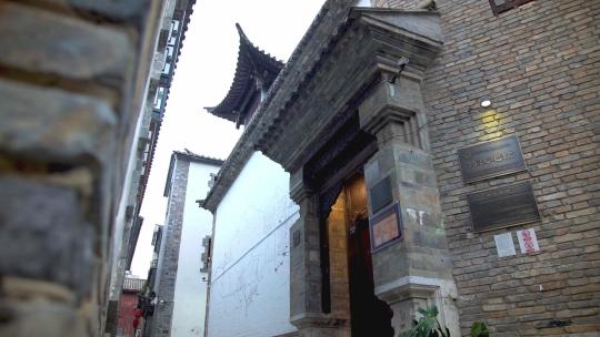 昆明老街 傅氏宅院 云南茶文化博物馆视频素材模板下载