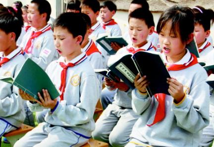 三字经朗读声众多小学生朗读背诵声儿童声