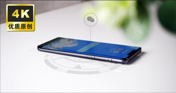 微信消息提醒 信息弹出动画 微信消息