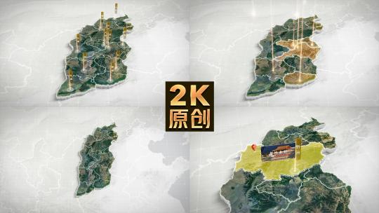 山西地图简约无插件高清AE视频素材下载