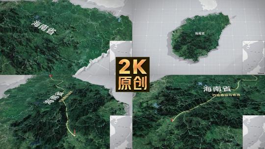 海南地图三维3d高清AE视频素材下载