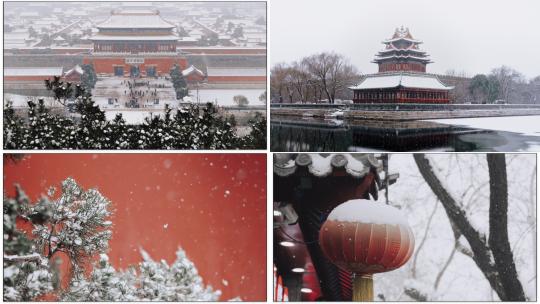 北京城市唯美雪景合集视频素材模板下载