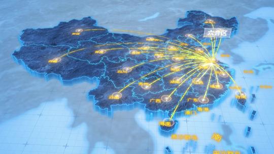 南京市六合区辐射全国网络地图ae模板