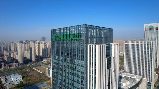中国邮政储蓄银行大楼航拍