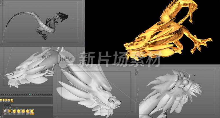 C4D金龙模型中国龙4k带动画