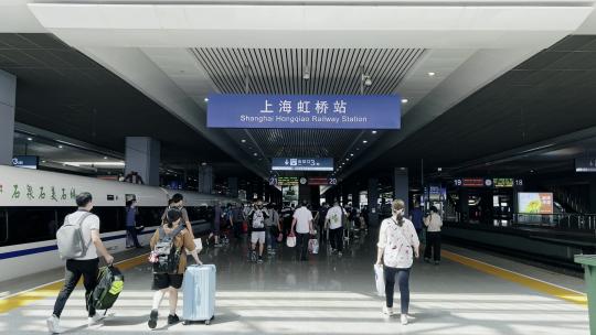 上海虹桥火车站人流
