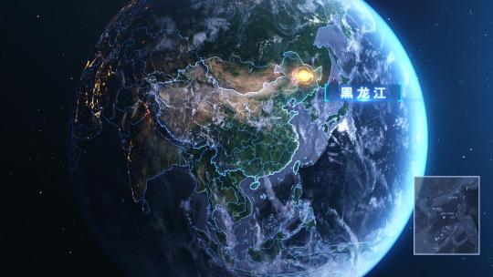 科技地球任意定位俯冲_黑龙江AE视频素材教程下载