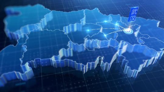 湖北真实三维地形地图 folder