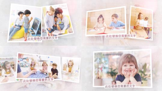 我们的幼儿园青春纪念册【第四季】高清AE视频素材下载